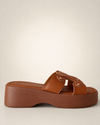 Caramel Wave Platform